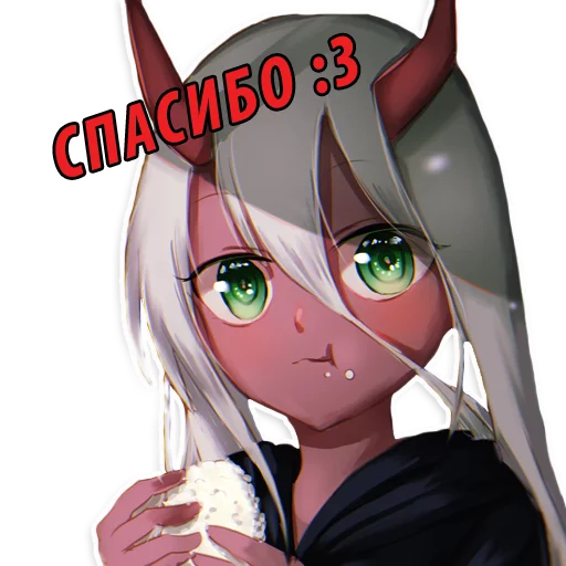 Telegram Sticker «Милый во Франксе (Darling in the FranXX)» 