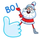 Дед Мороз  emoji 👍