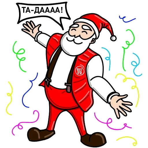 Telegram Sticker «Дед Мороз Ох ох» 🎉