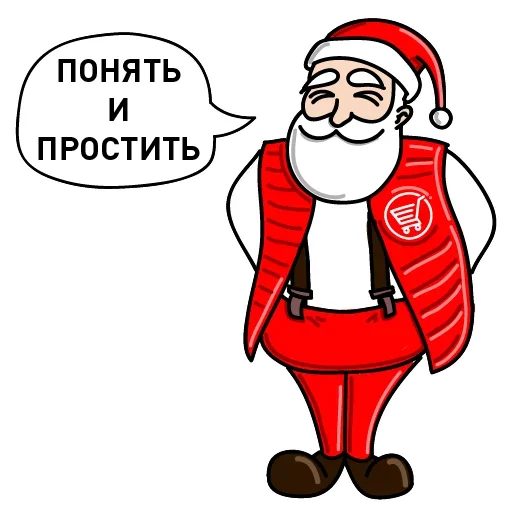Telegram stiker «Дед Мороз Ох ох» 😅