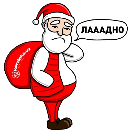 Telegram Sticker «Дед Мороз Ох ох» 😕