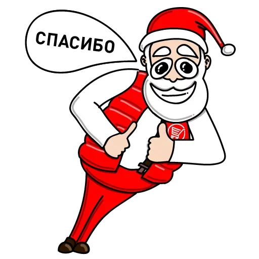 Telegram Sticker «Дед Мороз Ох ох» ☺️