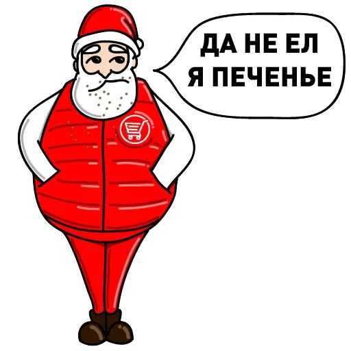 Telegram Sticker «Дед Мороз Ох ох» 🤷‍♂️