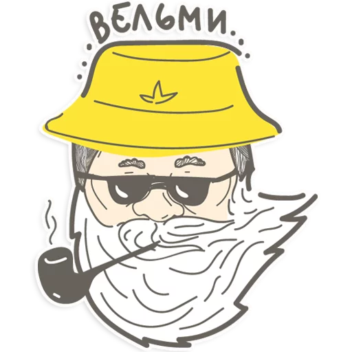 Дед Сенгилей emoji 😎