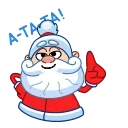 Ded Moroz | Дед Мороз sticker ☝️