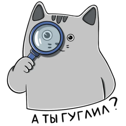 Telegram Sticker «Dev.cat» ?
