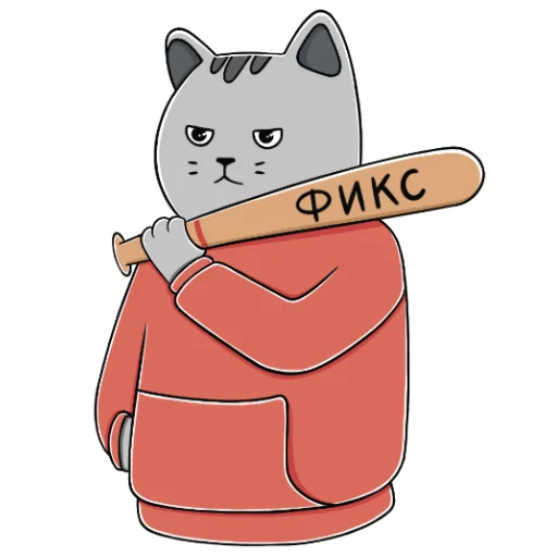 Dev.cat sticker 😐