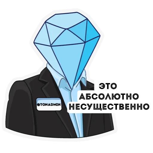 Telegram stiker «Dexpaland» 😐