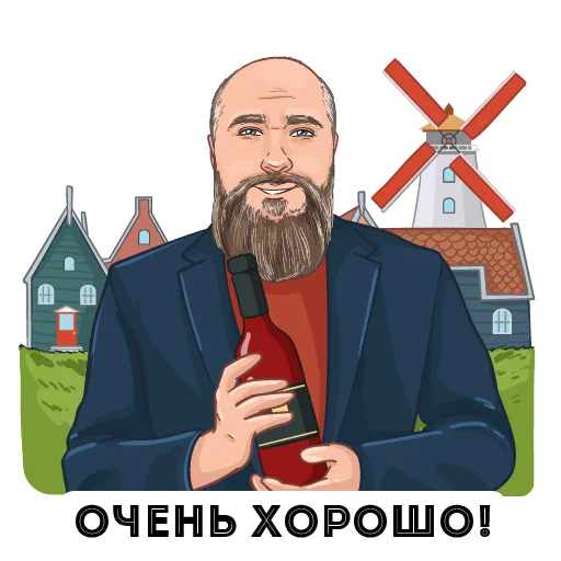 Telegram Sticker «Dexpaland» 🙂