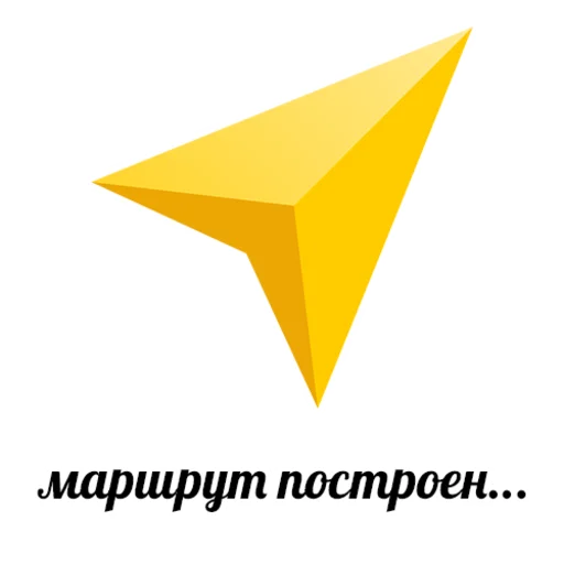 Telegram Sticker «Всратая жость» ✋