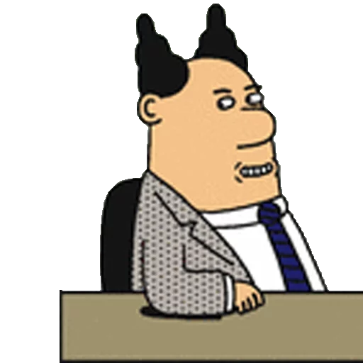 Dilbert emoji 😏