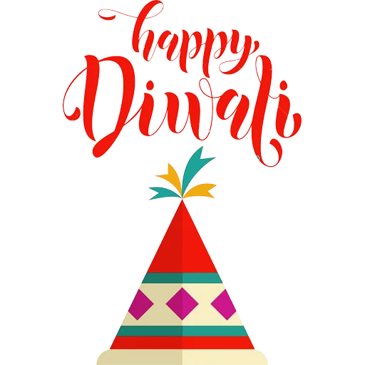 Стикер Happy Diwali 🚥