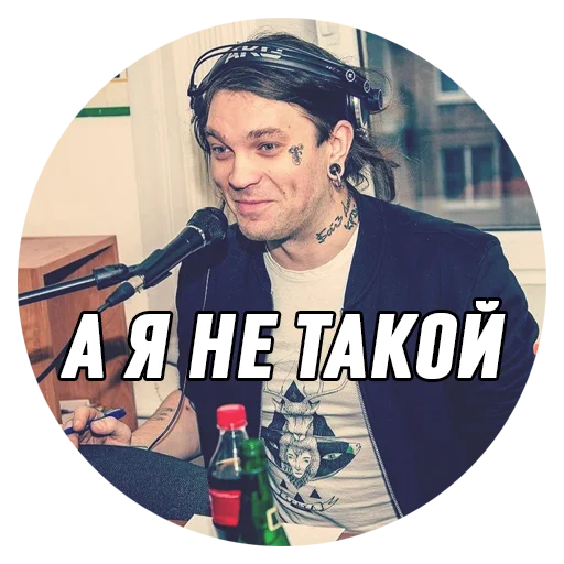 Telegram Sticker «Дмитрий Борисович» 🙂
