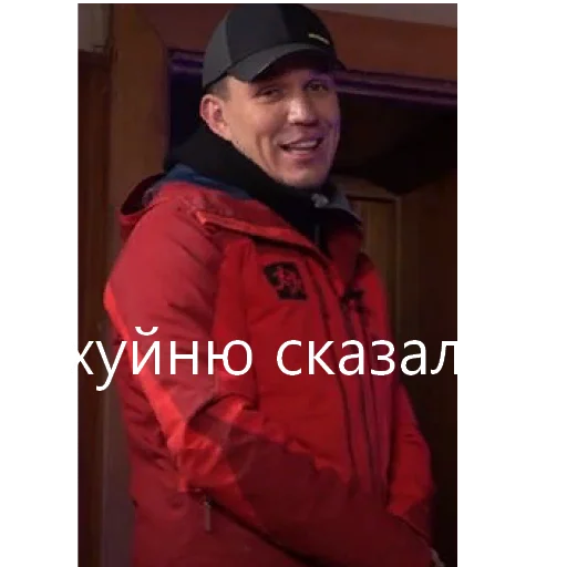 Dmitry emoji 😶