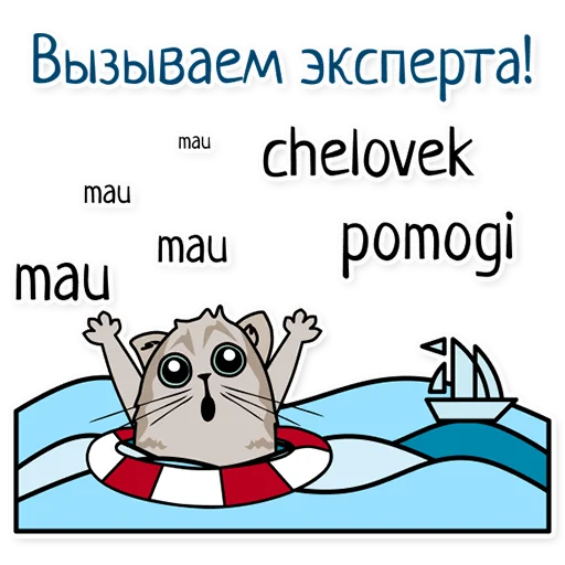 doctor_bonya emoji 💬