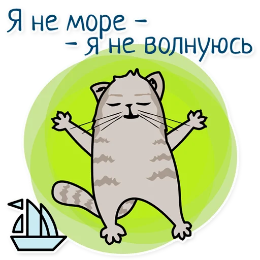 Эмодзи doctor_bonya 🙂