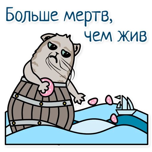 doctor_bonya sticker 😓