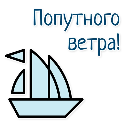 Стикер Telegram «doctor_bonya» 🤝