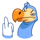 Donnie Dodo emoji 🖕
