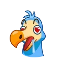 Donnie Dodo emoji 😍