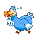 Donnie Dodo emoji 😂
