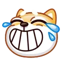 Эмодзи телеграм Doge Emoji