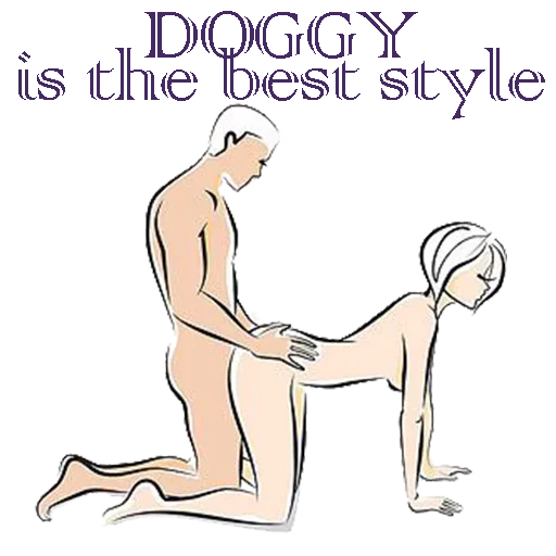 Стикеры телеграм Doggy Style for Sex
