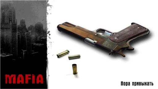 Mafia | Мафия sticker 👆