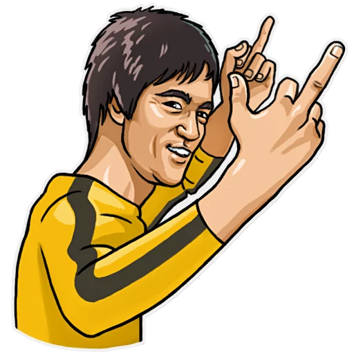 Bruce Lee emoji 🖕