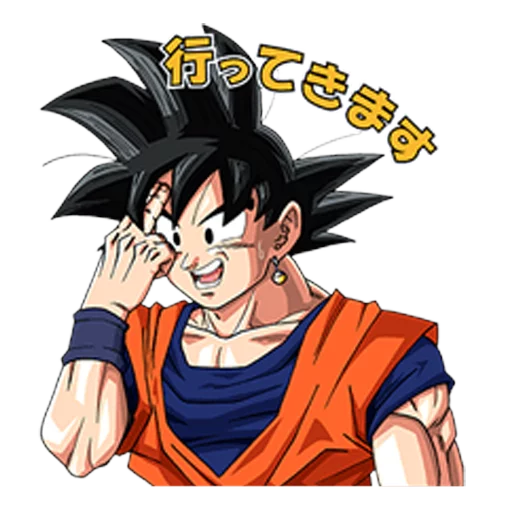 DRAGON BALL sticker 😅