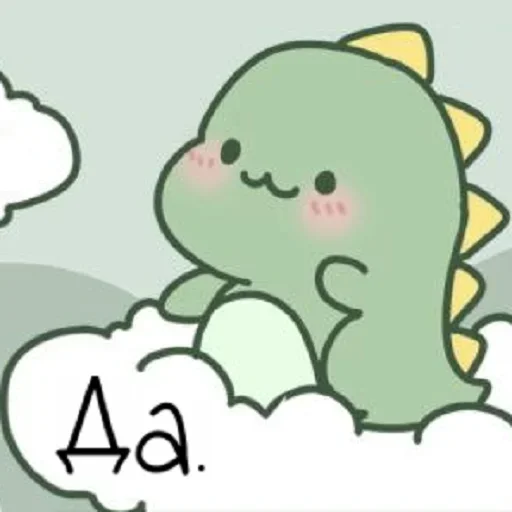 Dragon emoji 👍