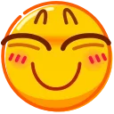Эмодзи Droll Emoji  ☺