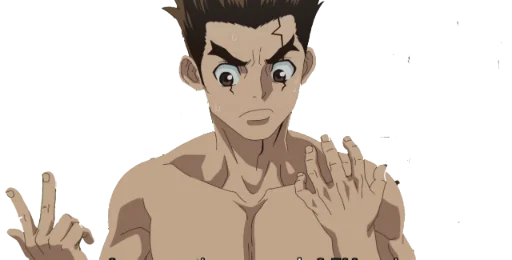 Dr.Stone emoji 🤔