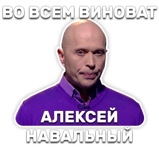 Стикер Telegram «DruzhkoSHOW» 🚓