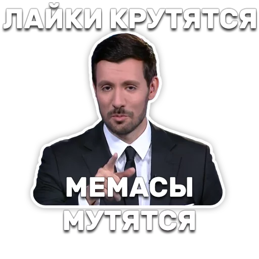 DruzhkoSHOW sticker 🌏