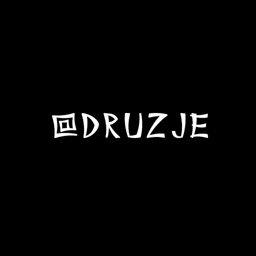 Telegram Sticker «Druzje_sp» 😘