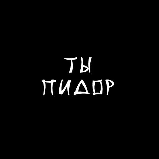 Стикер Telegram «Druzje_sp» 🐓