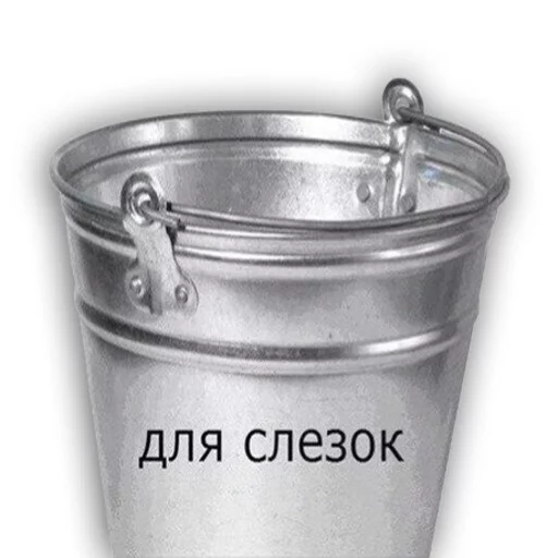 Telegram Sticker «Druzje_sp» 😭