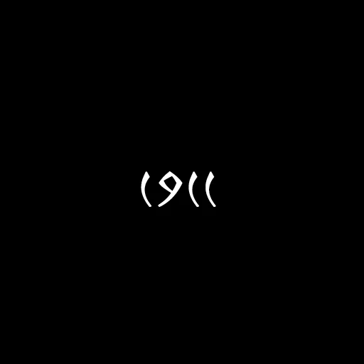 Druzje_sp emoji 😞