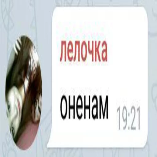 Стикер Telegram «Druzje_sp» 👊