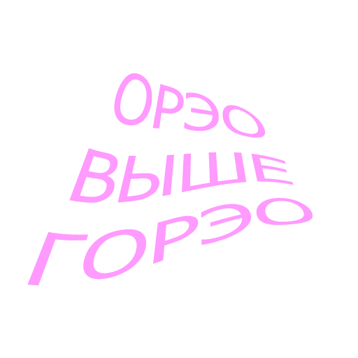 Druzje_sp sticker 😂