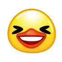 Стикер Duck Emoji  😄