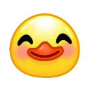 Duck Emoji stiker 😊