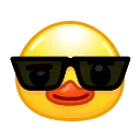 Стикер Duck Emoji  😎