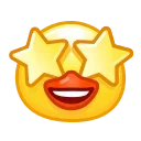 Стікер Duck Emoji  🤩