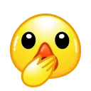 Стикер Duck Emoji  🫢