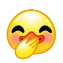 Duck Emoji stiker 🤭