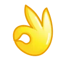 Duck Emoji  sticker 👌