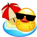 Стикер Duck Emoji  🏖