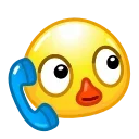 Стикер Duck Emoji  📞